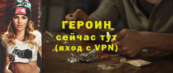 кокс Верхнеуральск